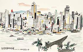 Bildergebnis für Wu Guan Zhong