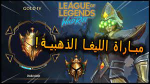 (بالتحويل من الدوري الإسباني لكرة القدم) الدوري الإسباني الدرجة الأولى أو لا ليغا ( بالإسبانية: I Ytimg Com Vi Nluwj15keh0 Maxresdefault Jpg