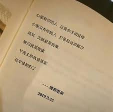 6:18 心靈舒果陳玉珠 105 375 просмотров. å¹¸ç¦ä»Žä½•è€Œæ¥ å¯èƒ½å°±åœ¨èº«è¾¹ ä½ å´ä¸æ›¾å'çŽ° æ¯æ—¥å¤´æ¡