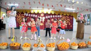 The federal constituency was created in the 1984 redistribution and was mandated to return a single member to. Persembahan Murid Prasekolah Sjk C Pasir Pinji 1 Youtube