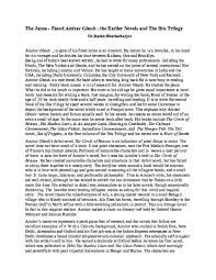 DOC) The Janus Faced Amitav Ghosh : Earlier Novels and the Ibis Trilogy |  DrRatan Bhattacharjee - Academia.edu