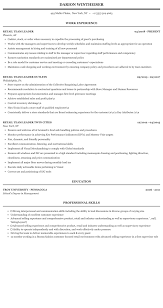 After having read our example of resume for team leader, you noticed the amount of detail that was put in the scope of responsibilities. Retail Team Leader Resume Sample Mintresume