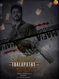 Vijay can be seen in beast mode. Vijayisam Hashtag On Twitter
