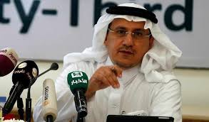 تعمل البنك المركزي السعودي منذ أكثر من عشرين عاما على إدارة أنظمة متعددة في نظم المدفوعات المصرفية ومن هذه الأنظمة: Ù…Ø­Ø§ÙØ¸ Ø§Ù„Ù…Ø±ÙƒØ²ÙŠ Ø§Ù„Ø³Ø¹ÙˆØ¯ÙŠ Ù„Ø§ Ø£ØªÙˆÙ‚Ø¹ ØªØ¹Ø§ÙÙŠ Ø§Ù„Ø§Ù‚ØªØµØ§Ø¯ Ø¨Ø§Ù„Ø±Ø¨Ø¹ Ø§Ù„Ø«Ø§Ù†ÙŠ Ø±ØºÙ… Ø§Ù„ØªØ­Ø³Ù† ÙÙŠ ÙŠÙˆÙ†ÙŠÙˆ Economy Plus