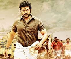 Check Our The Latest Komban Stills Komban Is An Upcoming Tamil Drama Film Directed By M Muthaiah And Produced By Studio Gree In 2020 Picture Movie Studio Green Actors