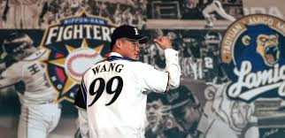 live 日職例行賽 樂天隊 vs 火腿隊 王柏融先發. 99 Wangäº®ç›¸çŽ‹æŸèžåŠ ç›Ÿæ—¥è·ç«è…¿éšŠ æ–°èž Rti ä¸­å¤®å»£æ'­é›»è‡º
