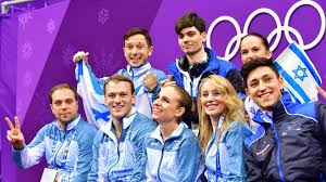 Since israel's debut in 1952, israeli athletes have appeared in every edition of the summer olympic games, other than the 1980 summer olympics in moscow, which it opted not to attend because of the. Israel Boasts Largest Ever Winter Olympics Team The Jewish Chronicle