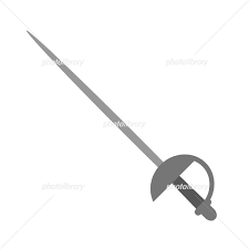 締切りました nexus fencing club 見延選手のエペクリニック 募集開始. ãƒ•ã‚§ãƒ³ã‚·ãƒ³ã‚°ã®å‰£ ã‚¤ãƒ©ã‚¹ãƒˆç´ æ 6606923 ãƒ•ã‚©ãƒˆãƒ©ã‚¤ãƒ–ãƒ©ãƒªãƒ¼ Photolibrary