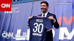 First team july 8th 2021. Rpmxpkyrr3jb7m