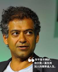 請問有沒有類似[心靈毒雞湯]之類的書? Ex: "你並非一無所有，至少你還有病"這類文句的書?