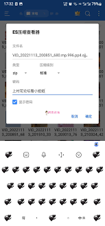 特推赵晓琳雌堕调教视频[1V 1.04v 百度盘]-福利岛