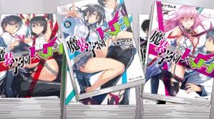 Hisasi hentai for collectors