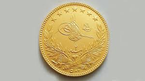 Resat Altin Eskiden Beri Tercih Edilen Tasarruf Altinlardandir Fiyatini Takip Etmek Icin Http Www Altinfiyatlari Biz Canli R With Images Personalized Items Coins Items