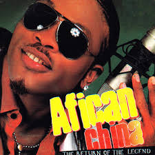 Jhovah Come into My Life