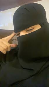 نوال محمد home facebook