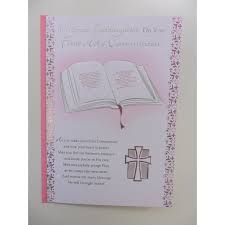 But if you haven't yet achieved victory in this area, you may be wondering what else you can do, aside. Quotes About Communion 285 Quotes