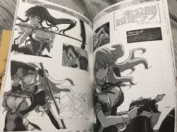 フリージング アンバランス×2 同人誌 コミケ 林達永 イムダリョン CDPA  CROSS MAKE  MOON