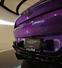 Image result for Digital Violet 2025 Aston Martin