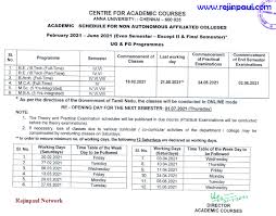 Maybe you would like to learn more about one of these? Anna University Academic Schedule 2021 Ug Pg