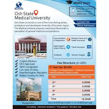 Osh State Medical University