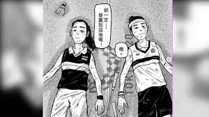 Aug 17, 2021 · 李宗偉11歲開始接觸羽球，李宗偉很快發揮他羽球天賦，李宗偉只用了6年時間就從州際隊進入馬來西亞國家羽球隊。 1999年，李宗偉參加馬來西亞全國羽球錦標賽，他先後擊敗國內高手，一舉贏得全國冠軍，成為了國家隊男單的接班人。 æƒºæƒºç›¸æƒœ æ³°åœ‹ç¾½çƒå¥½æ‰‹ä¾ç'Ÿå„‚poåˆç…§ç¥å°æˆ´ ä¸€å®šè´ æ±äº¬å¥§é‹ æˆ´è³‡ç©Ž å¥½å‹ é‡'ç‰Œæˆ° Tvbsæ–°èžç¶²