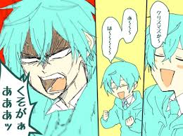ころんくん おしゃれまとめの人気アイデア pinterest ライム星人 イラスト すとぷり ネップリ
