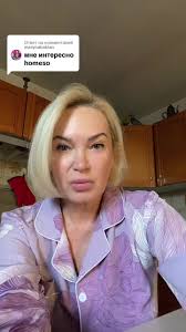 Ответ пользователю @marynabaklan #homeso #skincare #mesotherapy #primer  #italy