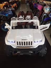 Maybe you would like to learn more about one of these? Miiraz Toys Hq Kereta Mainan Elektrik Kanak Kanak Facebook