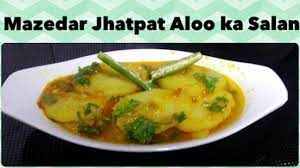 Pin On Cooking Recipes In Urdu