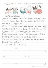 Super Junior S Donghae Sends Handwritten Letter To Fans From The Army In 3 Different Languages Super Junior Members Lee Donghae Super Junior
