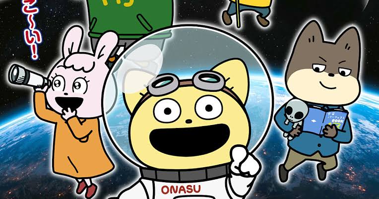 Uzay Akademisi'nde Macera Başlıyor: Uchū Nanchara Kotetsu-kun Manga Serisi Beyaz Perdeye Taşınıyor!