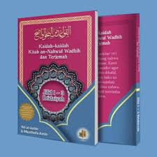 Maybe you would like to learn more about one of these? Buku Kaidah Kaidah Kitab An Nahwul Wadhih Dan Terjemah Daar Ilmi Atsar Media