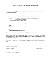 Fotokopi kartu tanda penduduk (ktp) pemohon yang telah dilegalisir pejabat berwenang. Contoh Surat Tanda Terima Dokumen Nusagates