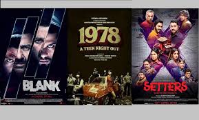 Here's the complete list of bollywood films releasing in 2021. Upcoming Bollywood Movies List And Release Dates New Bol Flickr