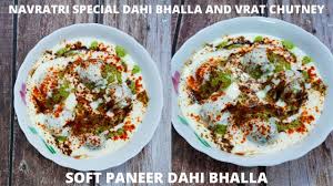 Simple Dahi Bhalla Banane Ka Tarika I Dahi Bhalla Recipe Without Fryingi Recipes Food Chutney