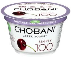 Free Chobani Simply 100 Greek Yogurt At Kroger With Images Chobani Greek Yogurt Chobani Yogurt