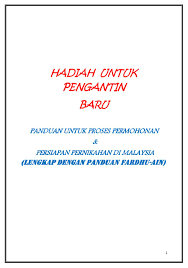 Senarai contoh hadiah untuk lelaki yang terbaik mengikut trend terkini untuk rujukan anda. Hadiah Untuk Pengantin For Android Apk Download