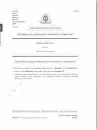 Peperiksaan akhir sijil pendidikan mrsm 2017. Mrsm Bm Spm 2017