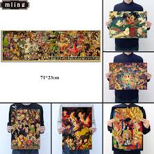 Larasati yang umur nya 32 tahun terpaksa harus bercerai dengan. Top 10 Most Popular Lukisan Naga Ideas And Get Free Shipping 4i946999