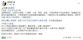 The site owner hides the web page description. Qedzwcdhkqiodm