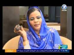 على أني أُغالطُ فيك سمعي وتُبصر فيك غيرَ الشكِّ عيني. Ø¬Ø¯ÙŠØ¯ Ø²ÙŠÙ†Ø¨ Ø§Ù„Ø³Ù„Ù…Ø© Ø§Ù„Ù„ÙŠÙ„Ø© ÙŠÙˆÙ… ÙØ±Ø­Ùˆ Youtube