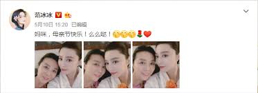 We did not find results for: Fan Bingbing S Family Practices Cooking Revealing Fan Chengcheng S Current Situation Responsible For Making Money To Support The Family Daynews