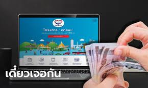 Games konvy jd central shopee จองโรงแรมถูก klook ฟรี music video เกมส์ ดูวีดีโอยัอนหลัง ไทยรัฐออนไลน์ ข่าววันนี้ looksi supersports shopat24 pantip ch3thailand ไล. Hwpypopgomavgm