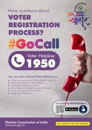 I'd even buy tidal to support the campaign. Brochures Posters Systematic Voters Education And Electoral Participation