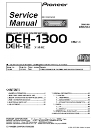 You may find documents other than just manuals as we also make available many user guides, specifications documents. Deh 3200ub Pioneer Wiring Diagram John Deere L130 Wiring Schematic Begeboy Wiring Diagram Source