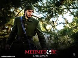 Mehmetcik Mehmet
