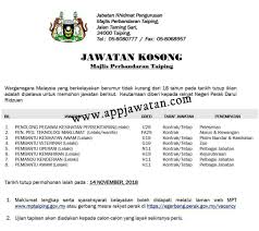 Pertubuhan sukarelawan rakyat kelantan mesra, kota bharu. Jawatan Kosong Di Majlis Perbandaran Taiping Mpt 14 November 2018 Appjawatan Malaysia