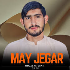 May Jegar (feat. Mubarak Shah)