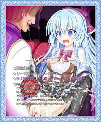 Seirei Gensouki - Hentai Manga, Doujins, XXX & Anime Porn