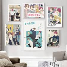 Cool Doji Danshi Anime Poster Wall Decor Canvas Painting Wall Art Picture  For Living Room Bedroom Home Decoration Gift - AliExpress